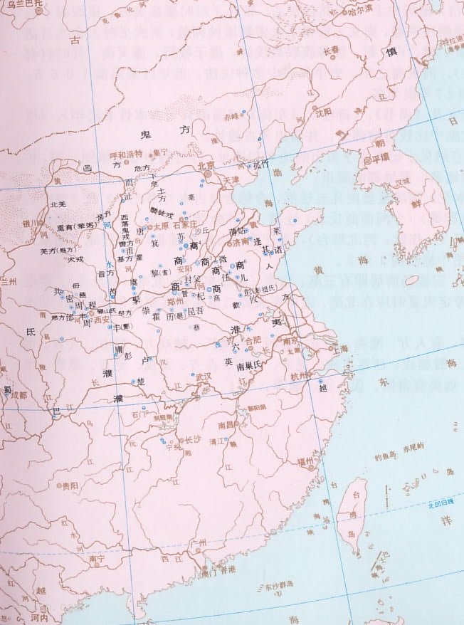 商朝疆域图插图1 商朝地图