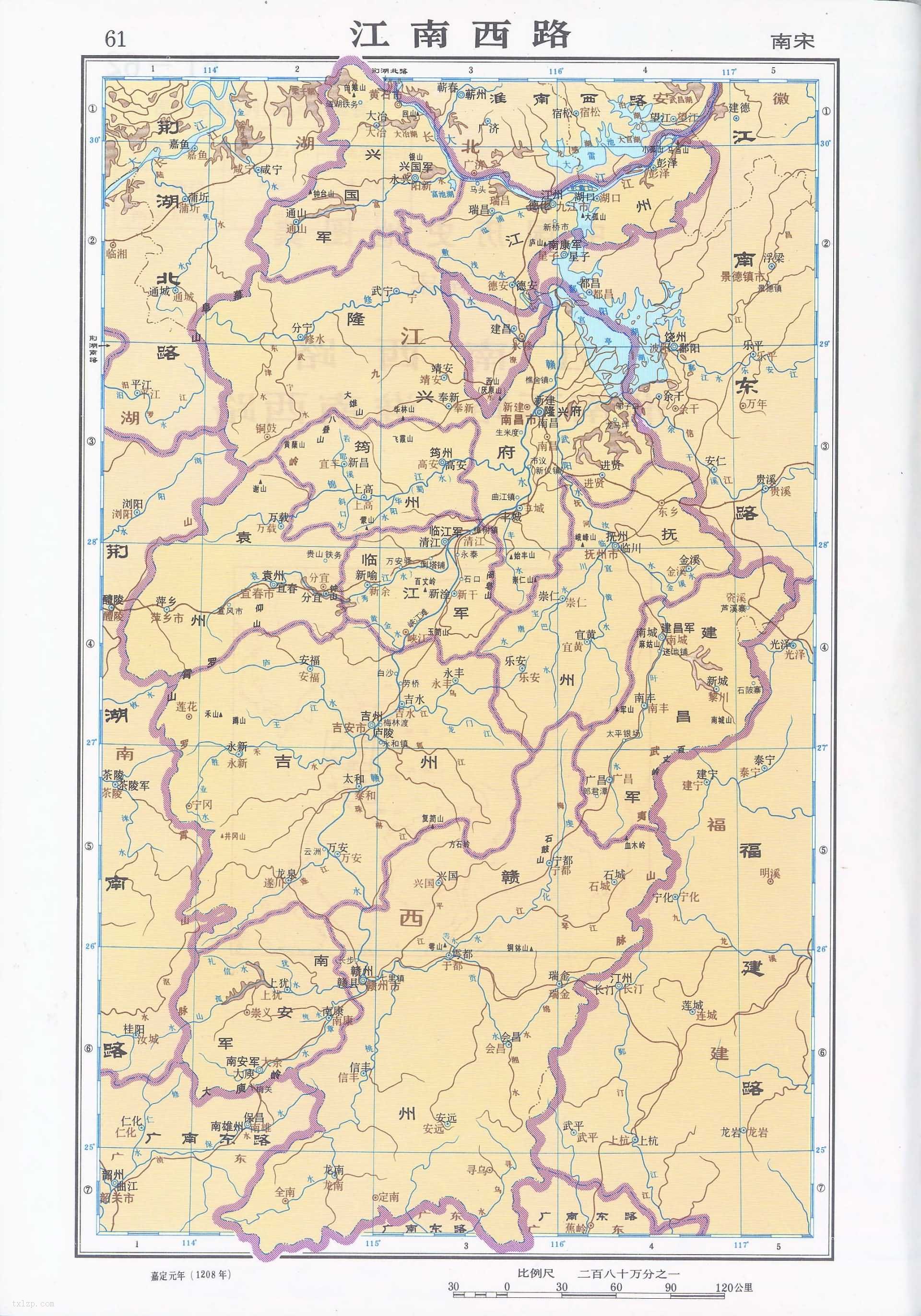 南宋 江南西路地图插图 南宋时期 江南西路地图全图高清版