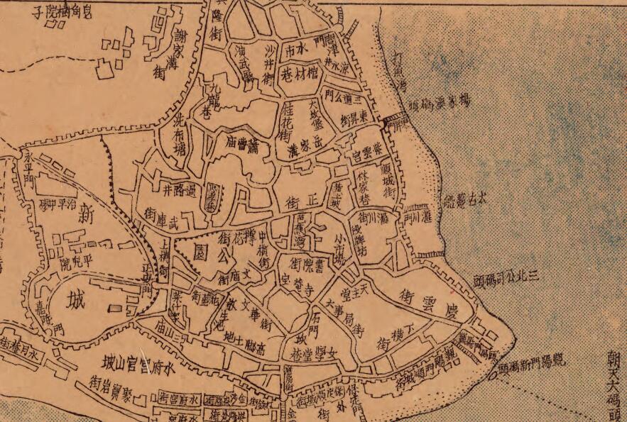 1943年《最新重庆街道图》预览图1