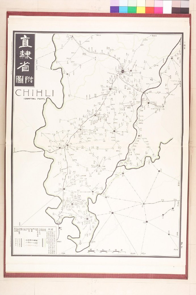 1907年《大清邮政舆图》通商海关造册处印预览图4