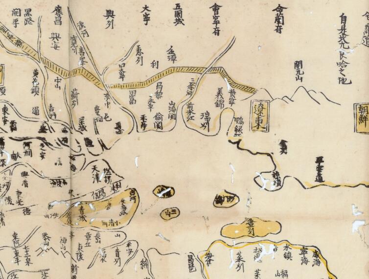 《大明都城图》 大明国十三省图