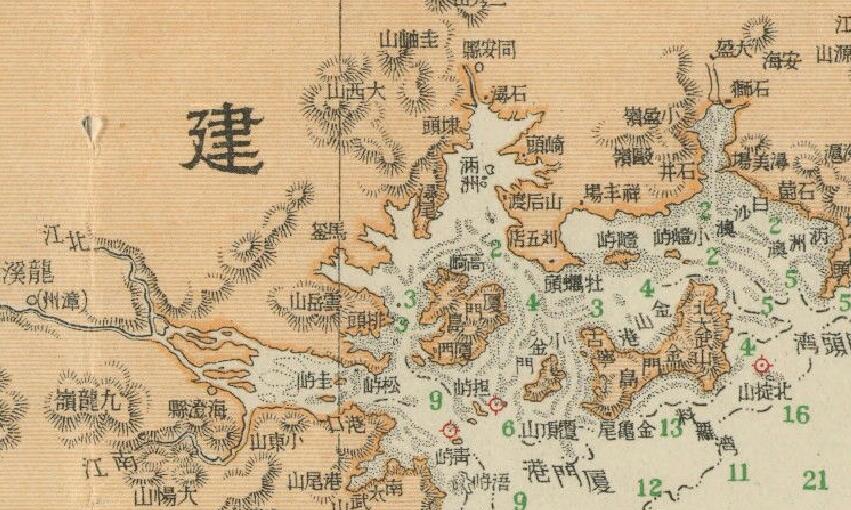 1926年《七省沿海形胜图》 全图插图2