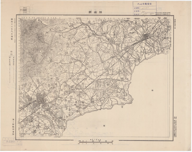 1936年河北临榆县地图（今秦皇岛市海港区）预览图