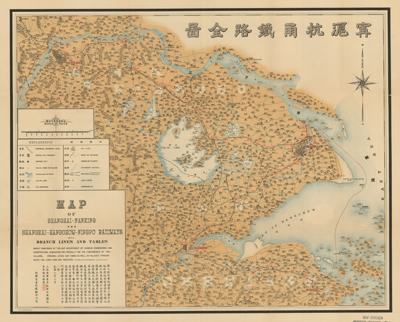 1917年 宁沪杭甬铁路全图插图