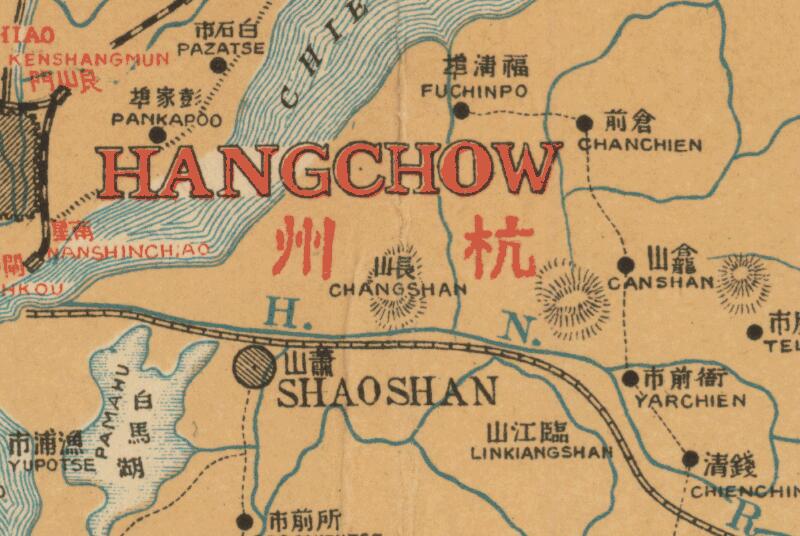 1917年 宁沪杭甬铁路全图插图2