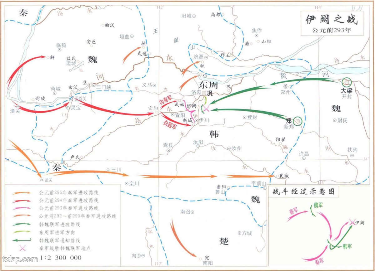 伊阙之战地图 公元前293年预览图 伊阙之战地图 公元前293年预览图