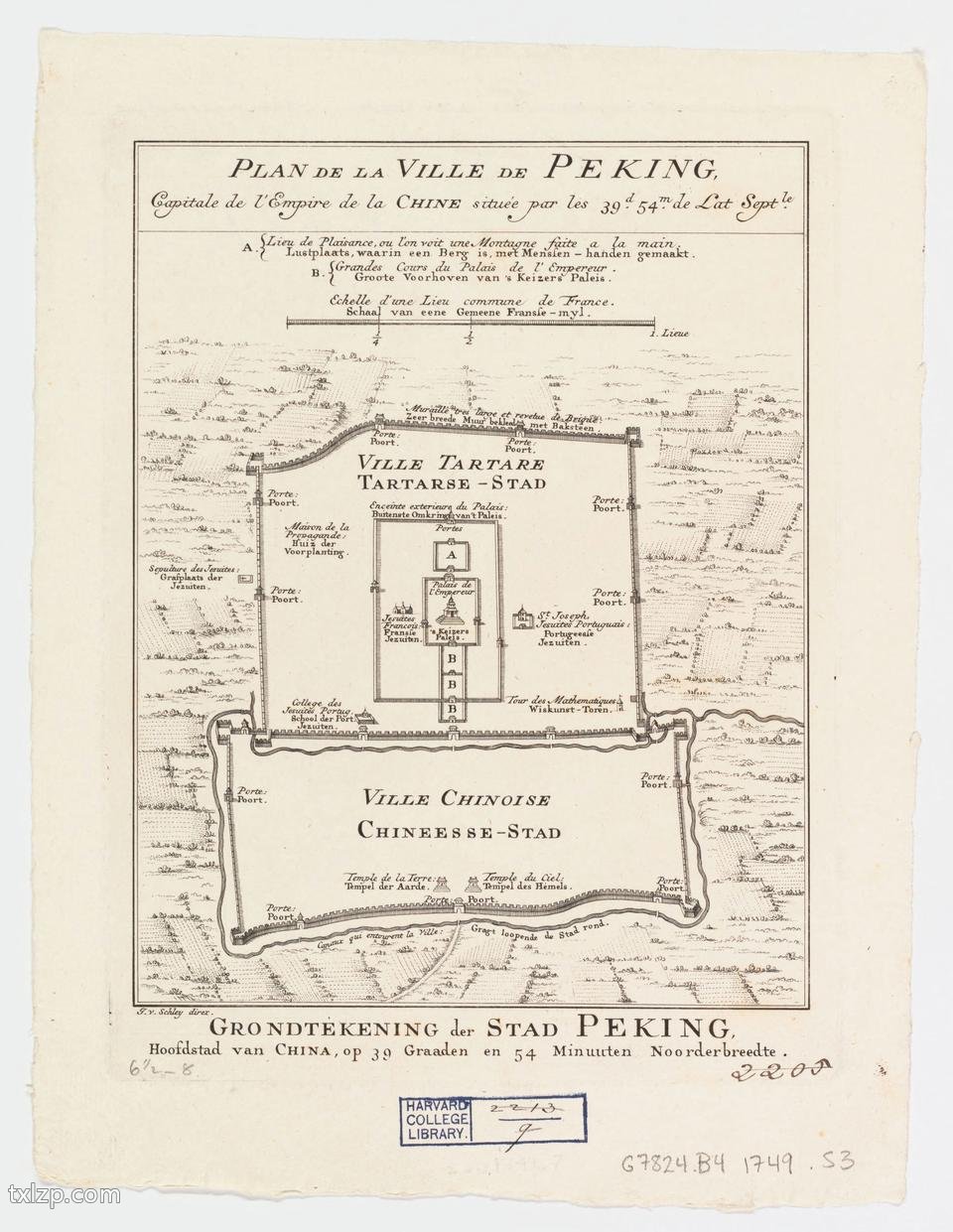 1749年北京城地图(北京计划)预览图 1749年北京城地图(北京计划)预览图