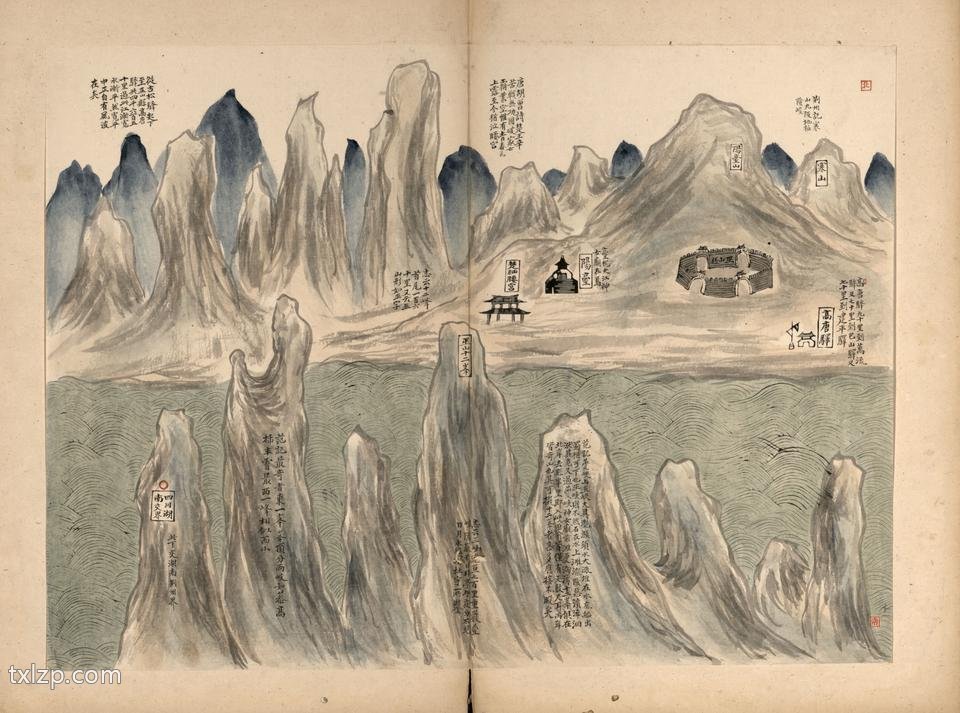 1735年《四川湖北水道图》插图4 1735年《四川湖北水道图》插图4