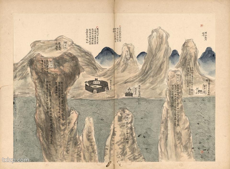 1735年《四川湖北水道图》插图2 1735年《四川湖北水道图》插图2