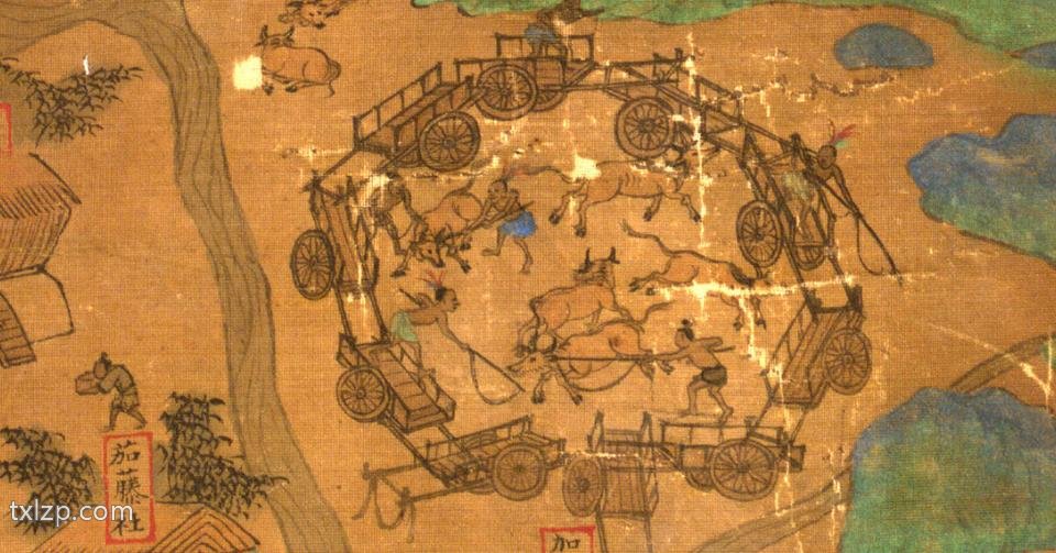 1684年《台湾地里图》预览图3