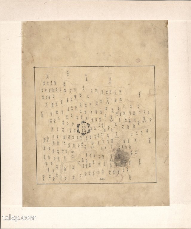 1601年大明《分野舆图》预览图17