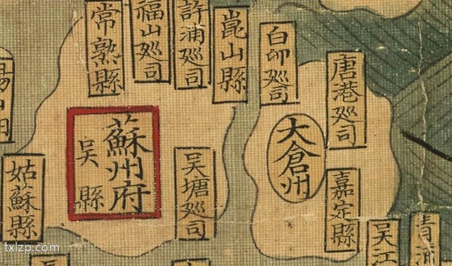 1594年《天下舆地图》预览图2