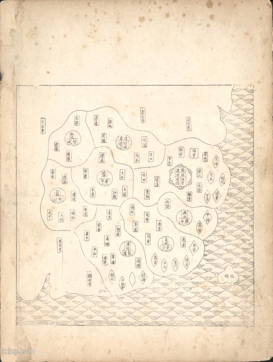 1601年《广舆图》（天地图）预览图