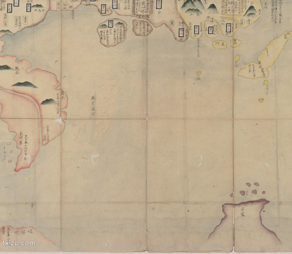 《大明全图》大明一统天下图预览图4