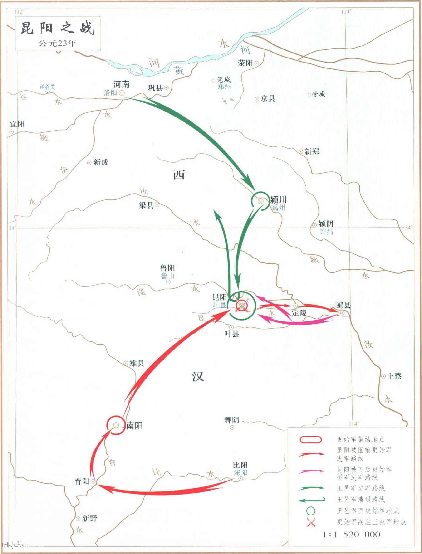 昆阳之战地图 公元23年预览图 昆阳之战地图 公元23年预览图