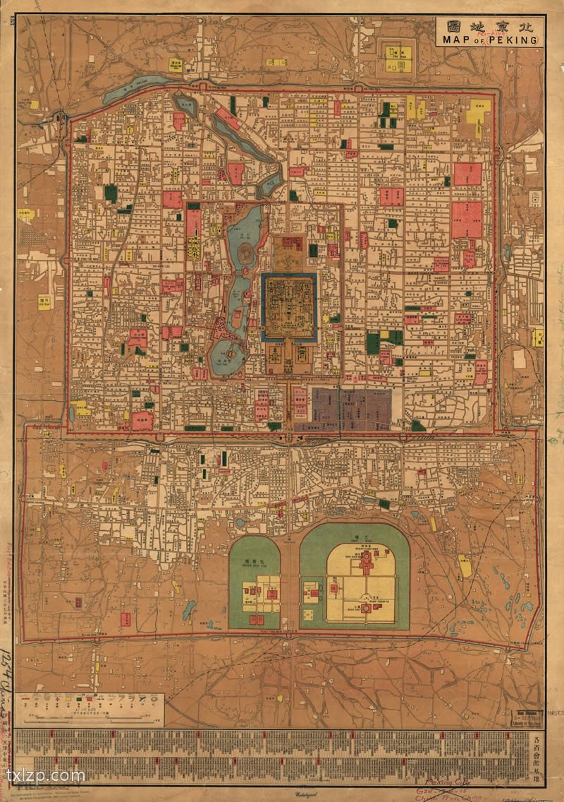 1914年《北京地图》预览图