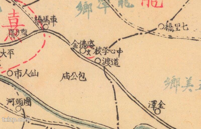 1946年《最新长沙县图》插图3