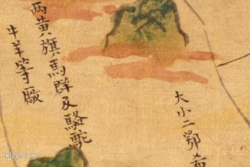 1697年《艾浑 罗刹 台湾 蒙古图》预览图3