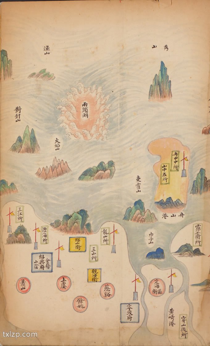 1725年《万里海防图说》预览图2