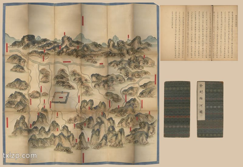 1734年《河南府河图》插图1