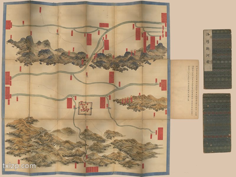 1734年《河南府河图》插图3