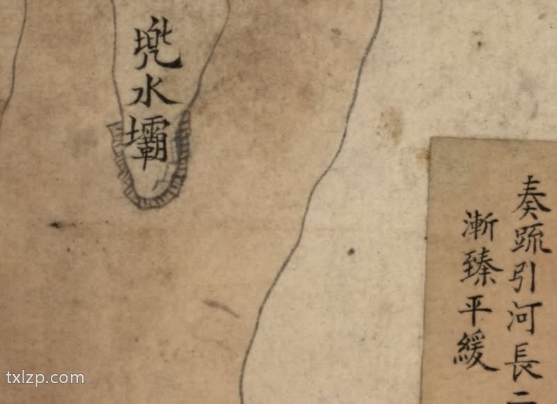 1749年《黄河下游闸坝图》预览图4