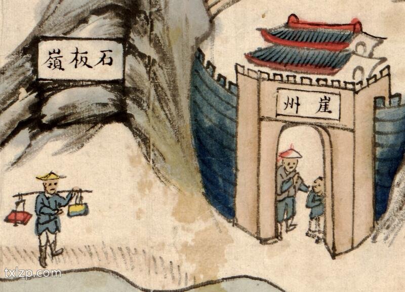 1836年《琼郡地舆全图》预览图1