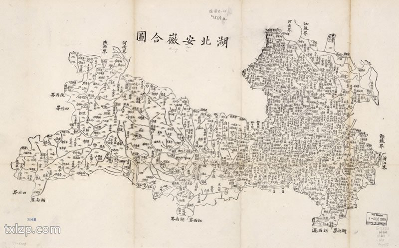 1864年《中国各省合图》预览图1