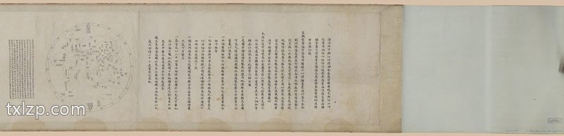 1881年《七省沿海全图》预览图
