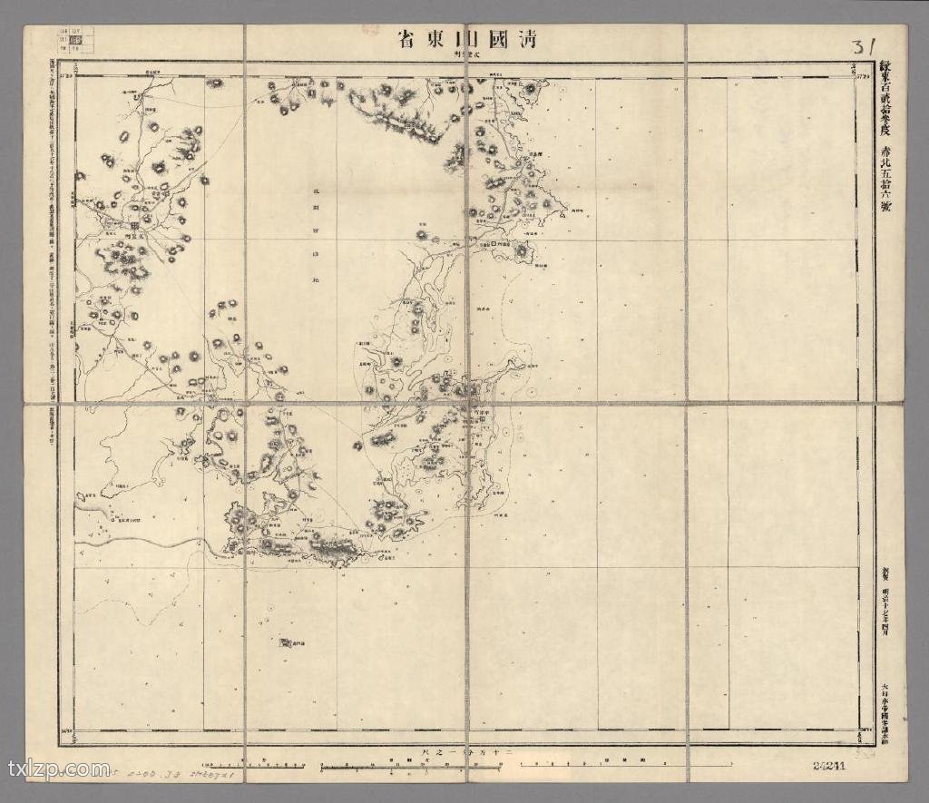 1881年《清国二十万分一图》插图3