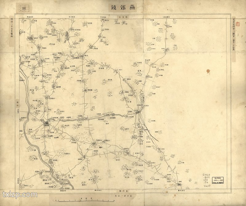 1894年五万分一《北京近傍图》预览图3