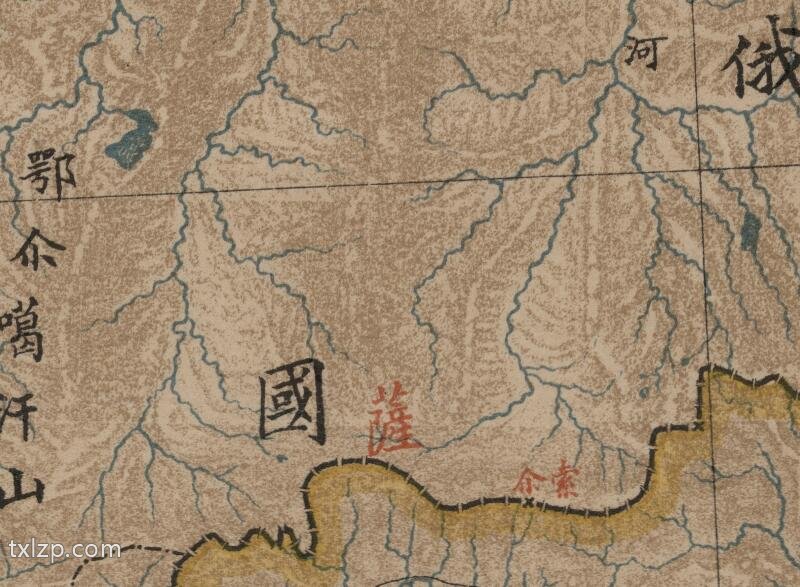 1894年《光绪勘定西北边界俄文译汉图》插图1