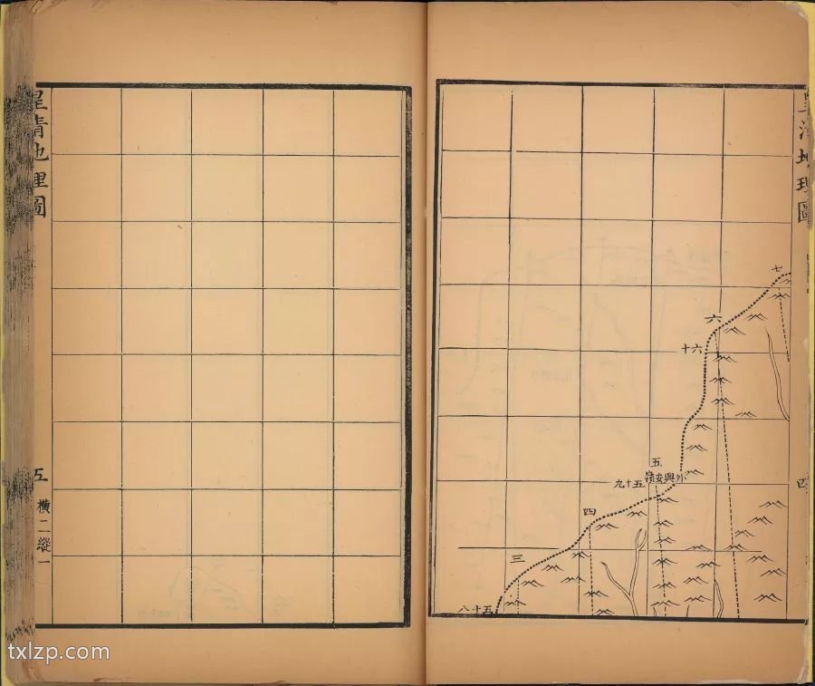 1856年《皇清地理图》预览图3
