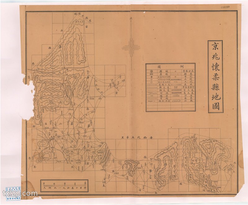 1923年《京兆地方各县图》预览图3 1923年《京兆地方各县图》预览图3