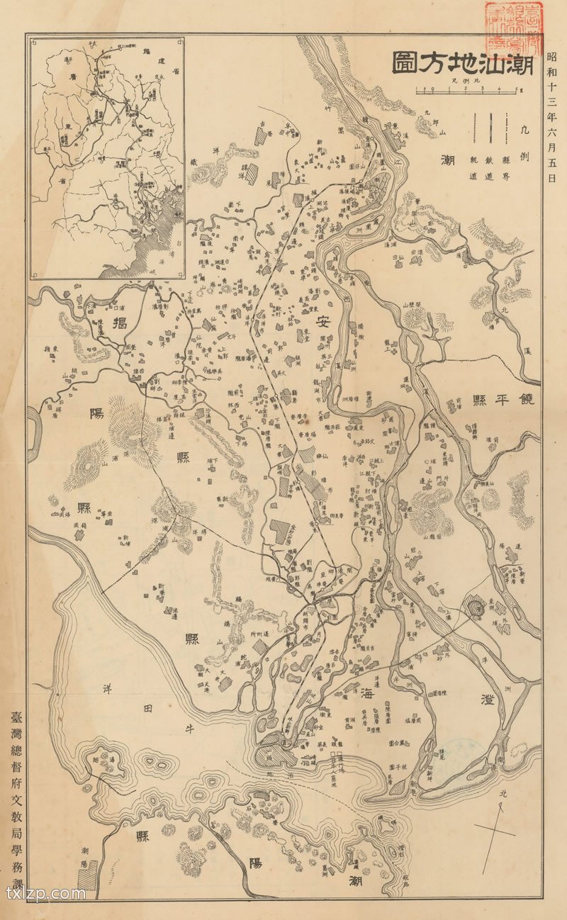 1938年《潮汕地方图》