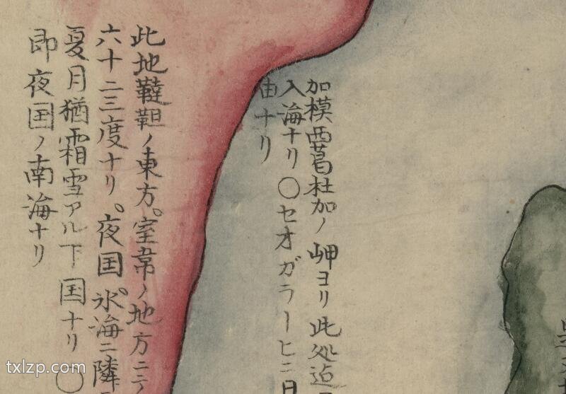 1785年《虾夷国全图》预览图2 1785年《虾夷国全图》预览图2