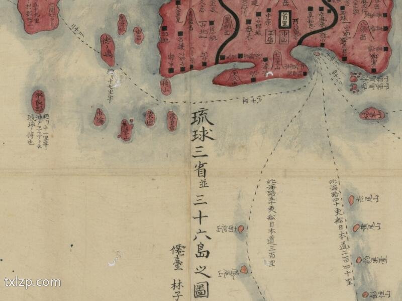 1785年《琉球三省并三十六岛之图》预览图1 1785年《琉球三省并三十六岛之图》预览图1