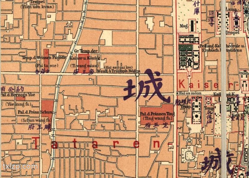 1914年《北京全图》预览图2