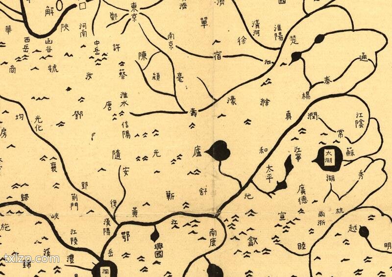 1136年《华夷图》及拓本预览图1