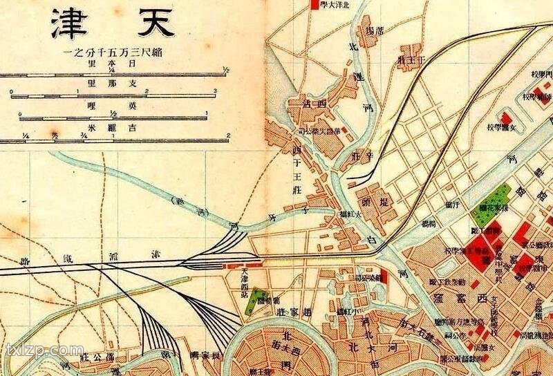 1913年天津租界地图