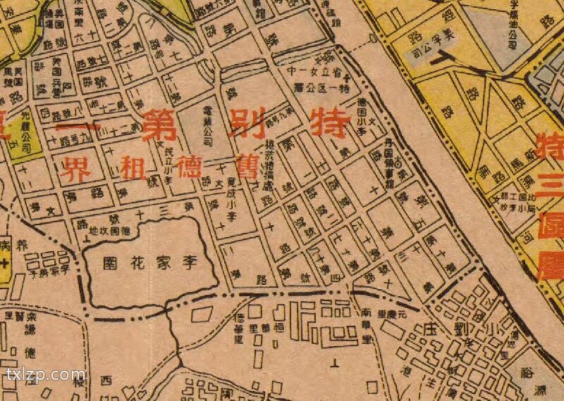 1936年《最新天津全图》插图2 1936年《最新天津全图》插图2