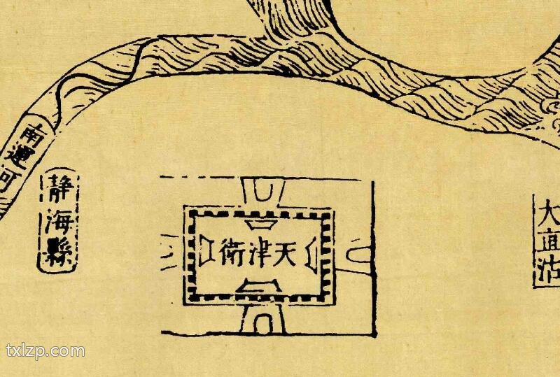 1674年《天津卫城图》插图1