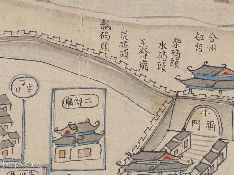 1850-1900年《渝城图》预览图2