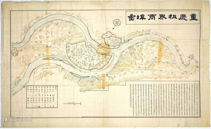 1907年《重庆租界商埠图》预览图