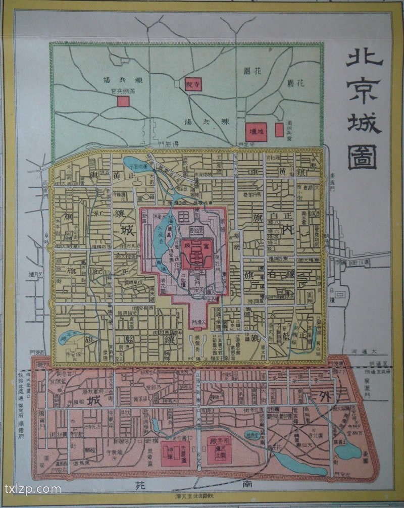 1906年《最新实测大清国明细全图》预览图3 1906年《最新实测大清国明细全图》预览图3