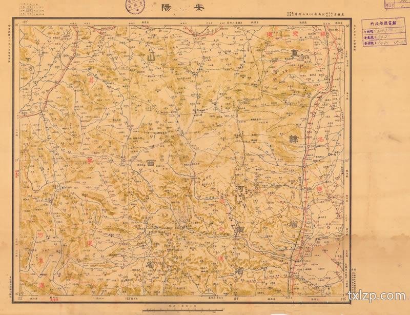 1916年中华帝国版中国舆图预览图1 1916年中华帝国版中国舆图预览图1