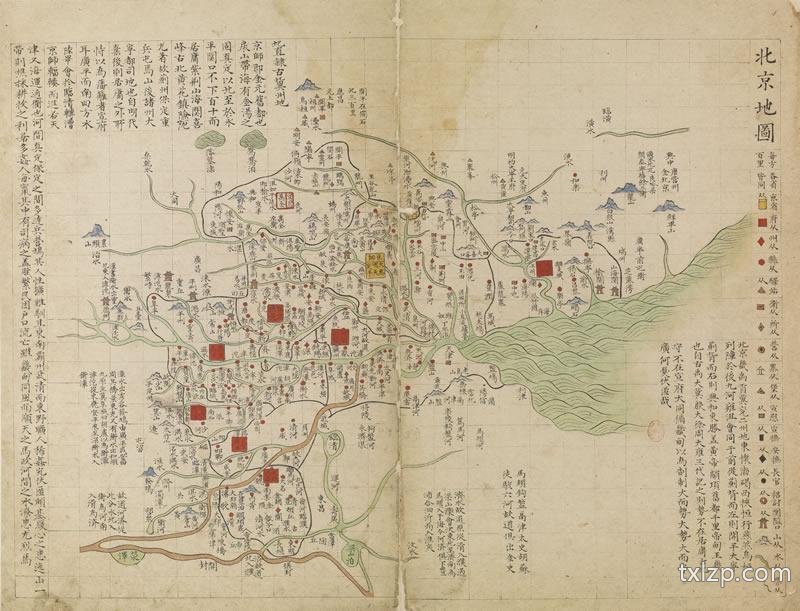明朝1636年《皇明职方地图》预览图2 明朝1636年《皇明职方地图》预览图2