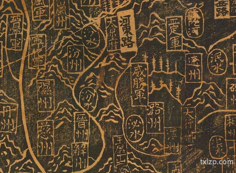 1247年南宋《坠理图》预览图2