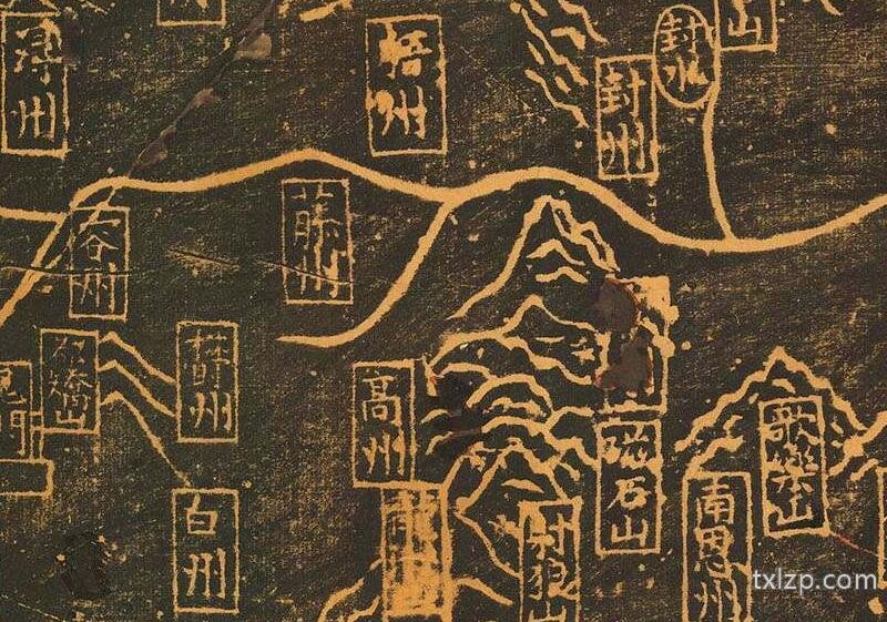 1247年南宋《坠理图》预览图3