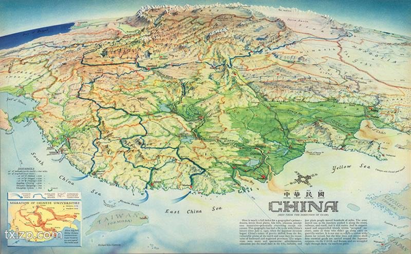 1941年中华民国彩色鸟瞰地图预览图